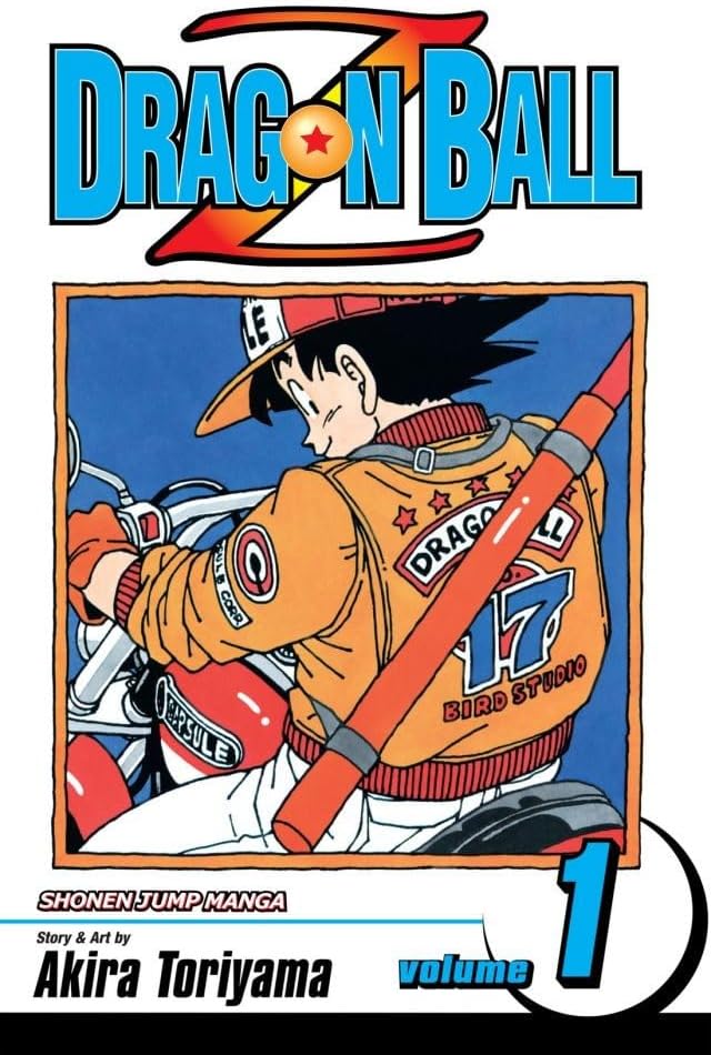 ドラゴンボールZ 1～17・19・22～38・40～43・45・49巻 Amazon.com: Dragon Ball Z, Vol. 17: The Cell Game eBook : Toriyama