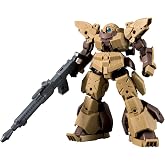 Bandai Hobby - 30 Minute Missions - #61 bEXM-28 Revernova [Brown], Bandai Spirits 30 MM 1/144 Model Kit