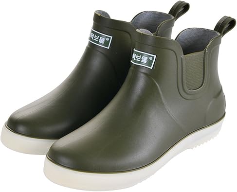 fashionable rain shoes