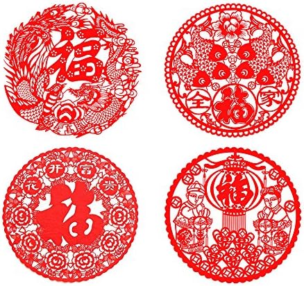 Paper-cut grilles, red "fu" festival ornaments, handmade Chinese art/pack of 4