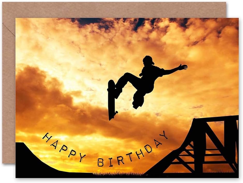 Wee Blue Coo HAPPY BIRTHDAY SKATEBOARD RAMP SUNSET PHOTO BLANK GREETINGS CARD, Orange|brown, 17.5 x 12.5 cm