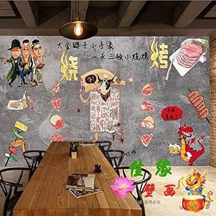 Bjklhsfdg Seamless Large Murals Marine Wallpaper Men Women