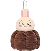 CCHZYSKO Chikawa Plush Keychain for Backpack, Kawaii Usagi Plush Keychain Accessories Decor Purse Charm Pendant for Women