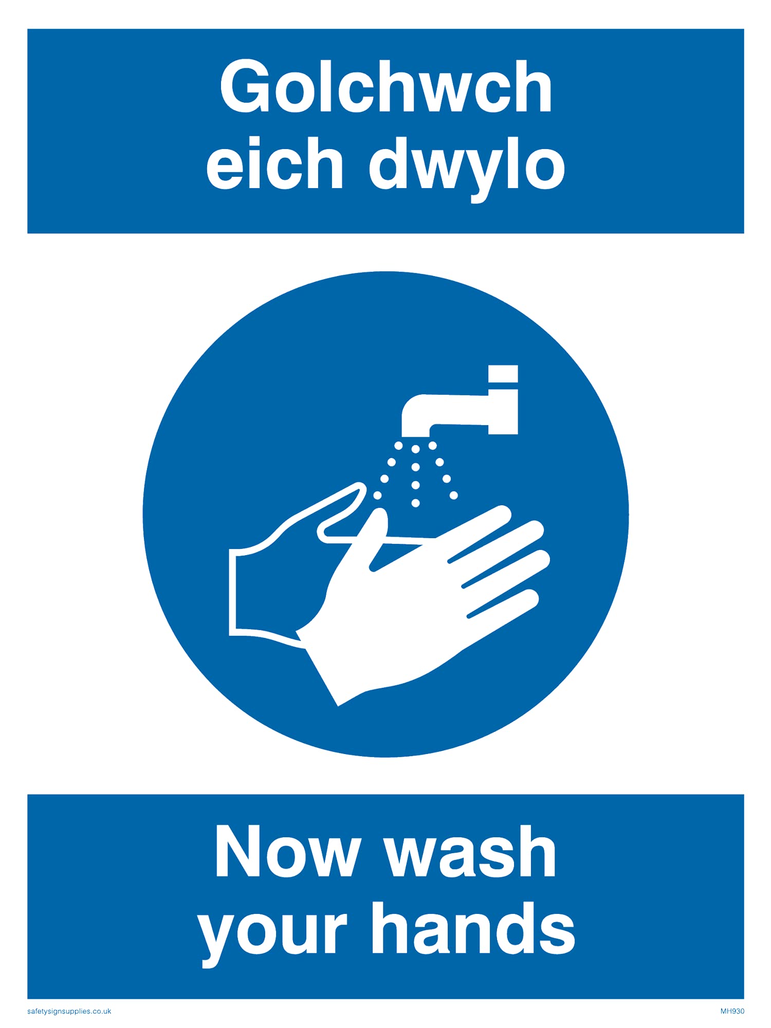 Pack of five - Golchwch Eich Dwylo Sign - 150x200mm - A5P