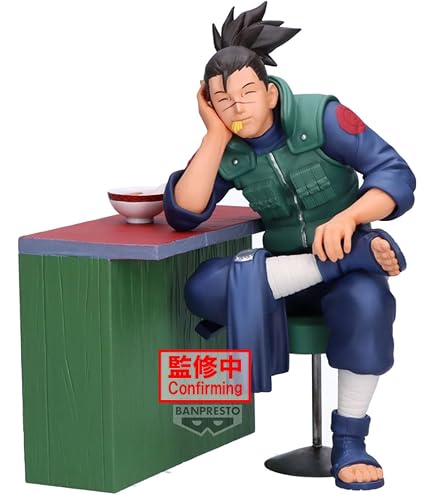 Amazon.com: Banpresto - Naruto - #16 Naruto Uzumaki (72 Series