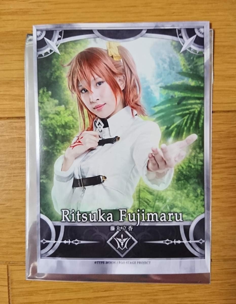 舞台fgo Fate Grand Order The Stage 絶対魔獣戦線バビロニア Enuma Dingir トレーディングブロマイド 藤丸立香 女主人公 ぐだ子 坂本澪香 Hobby Amazon Co Jp 舞台fgo Fate Grand Order The Stage 絶対魔獣戦線バビロニア Enuma Dingir トレーディングブロマイド 藤丸立香 女主人公 ぐだ子 坂本澪香 Hobby Amazon Co Jp