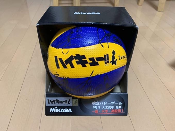 Amazon Co Jp ハイキュー キャストサイン入りバレーボール ホビー 通販