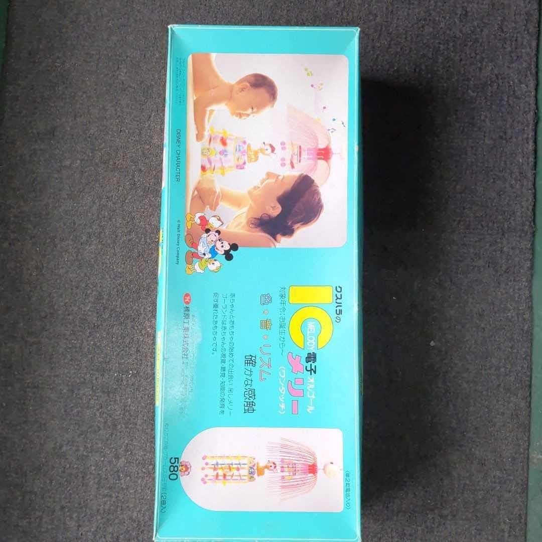 Amazon クスハラのicmelody電子オルゴール Icメリー ディズニータイプ バンビ 検索 昭和レトロ 当時物 Disney 入手困難 希少 オルゴール ホビー