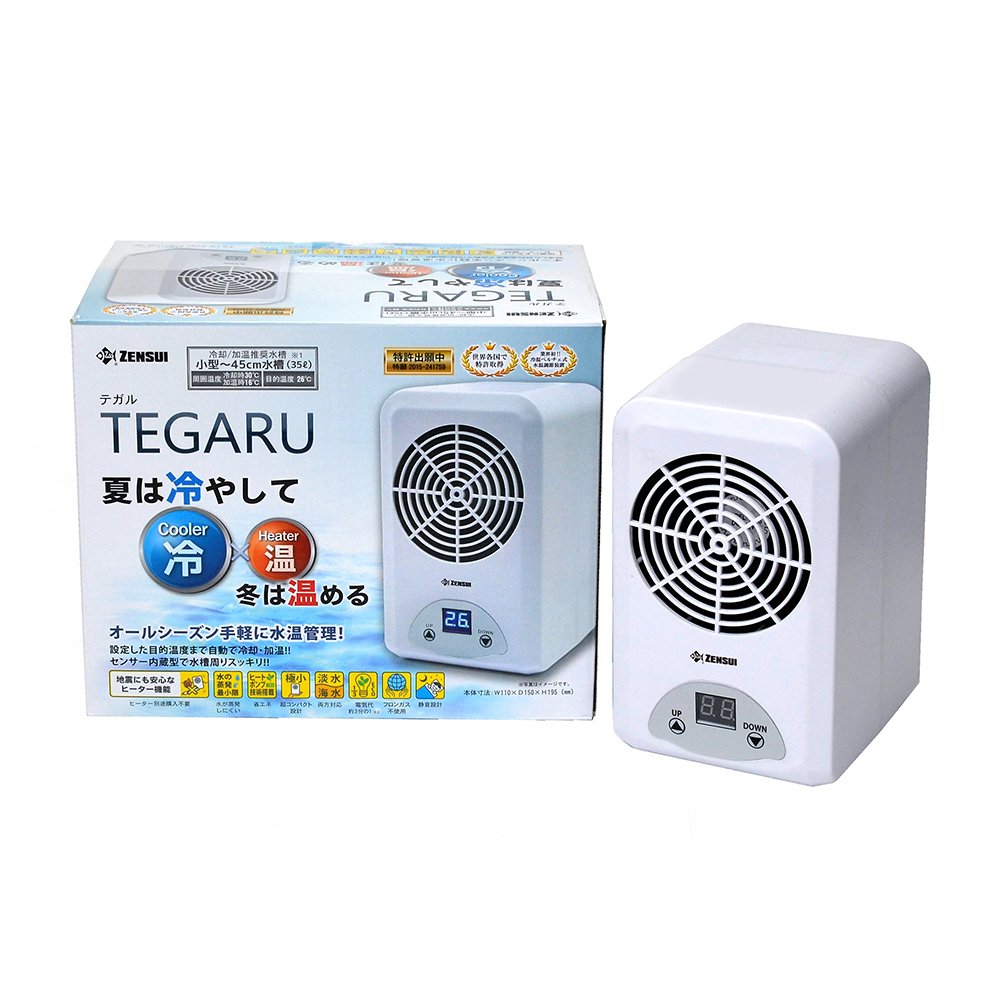 送料無料 ゼンスイ 小型ペルチェ式クーラー Tegaru テガル B01gaw7ai6 最安値に挑戦 Www Autoshifts Com