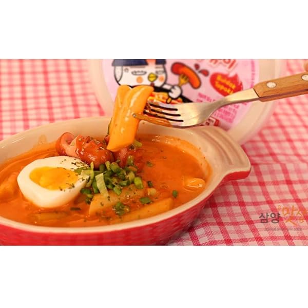 SAMYANG HOT CHICKEN TTEOKBOKKI BULDAK RICE BOWL NOODLES 185G