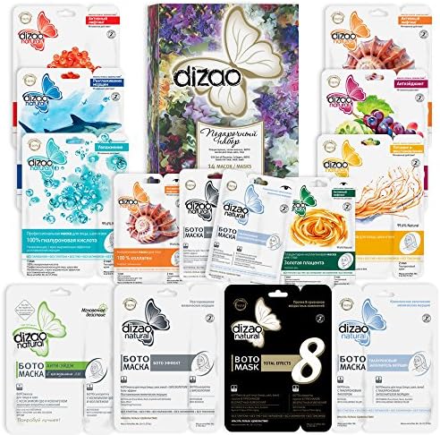 Dizao Natural Gift set of 14 sheet facial and eye masks in 1 gift pack. BOTOmasks, hyaluronic mask, red caviar mask, ginseng mask, collagen mask,
