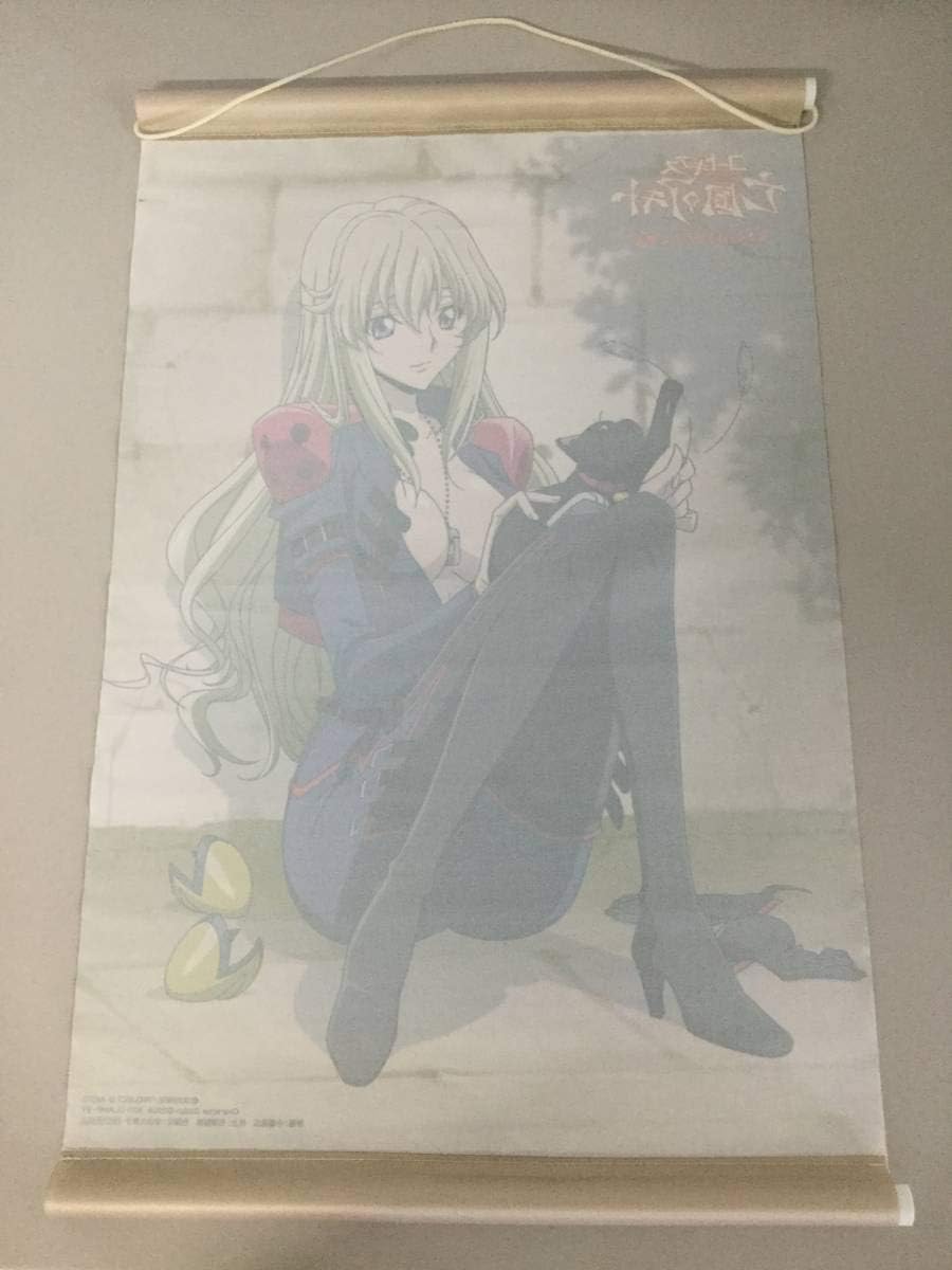 Amazon Co Jp コードギアス 亡国のアキト 第2章 Blu Ray 初回限定 ソフマップ特典 レイラ マルカル タペストリー 10 03 ホビー 通販