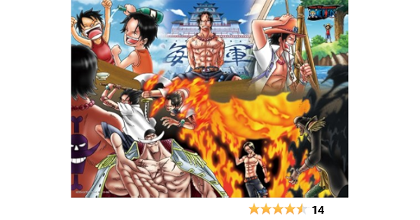 Amazon Com One Piece Fire Fist Portgas D Ace 500pc Jigsaw Puzzle Toys Games