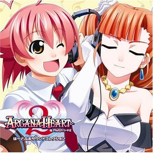 Heartful Maman Cg