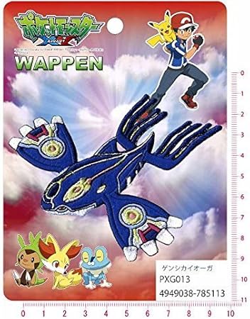 Amazon 稲垣服飾 ポケットモンスター ビッグワッペン ゲンシカイオーガ アイロン接着 Pxg013 ワッペン アップリケ 通販