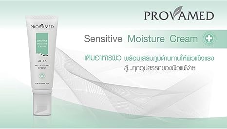 sensitive moisture cream