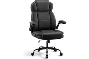 AreShark Ergonomic Office Chair with High Back Headrest, PU Leather Executive Desk Chair - Padded Flip-Up Armrests, Lumbar Support, Swivel Computer Chair for Home Office & Gaming, Black