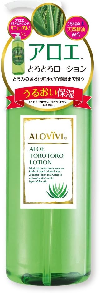 アロヴィヴィ アロエとろとろローション 500mL