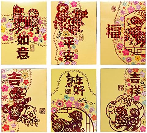 Chinese Red Envelopes Lucky Money Envelopes 2018 Chinese New Year Dog Envelope (36 Envelopes - 6 Designs)