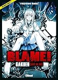 Image de Blame Gakuen ! And so on