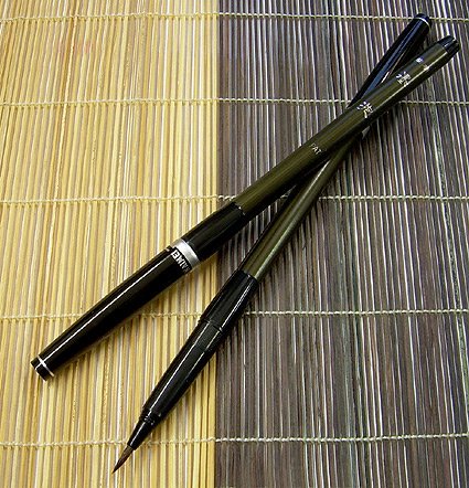 Yasutomo Kaimei Fountain Brush Pen with Natural Hair Bristles, 7 inch Barrel (255),Black