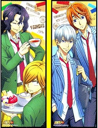 Amazon 弱虫ペダル New Generation キャラポスコレクション 8 手嶋 青八木 黒田 葦木場 単品 アニメ 萌えグッズ 通販