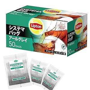 リプトン システマバッグ アールグレイ 20g×50P