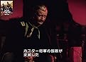 カスタマー画像