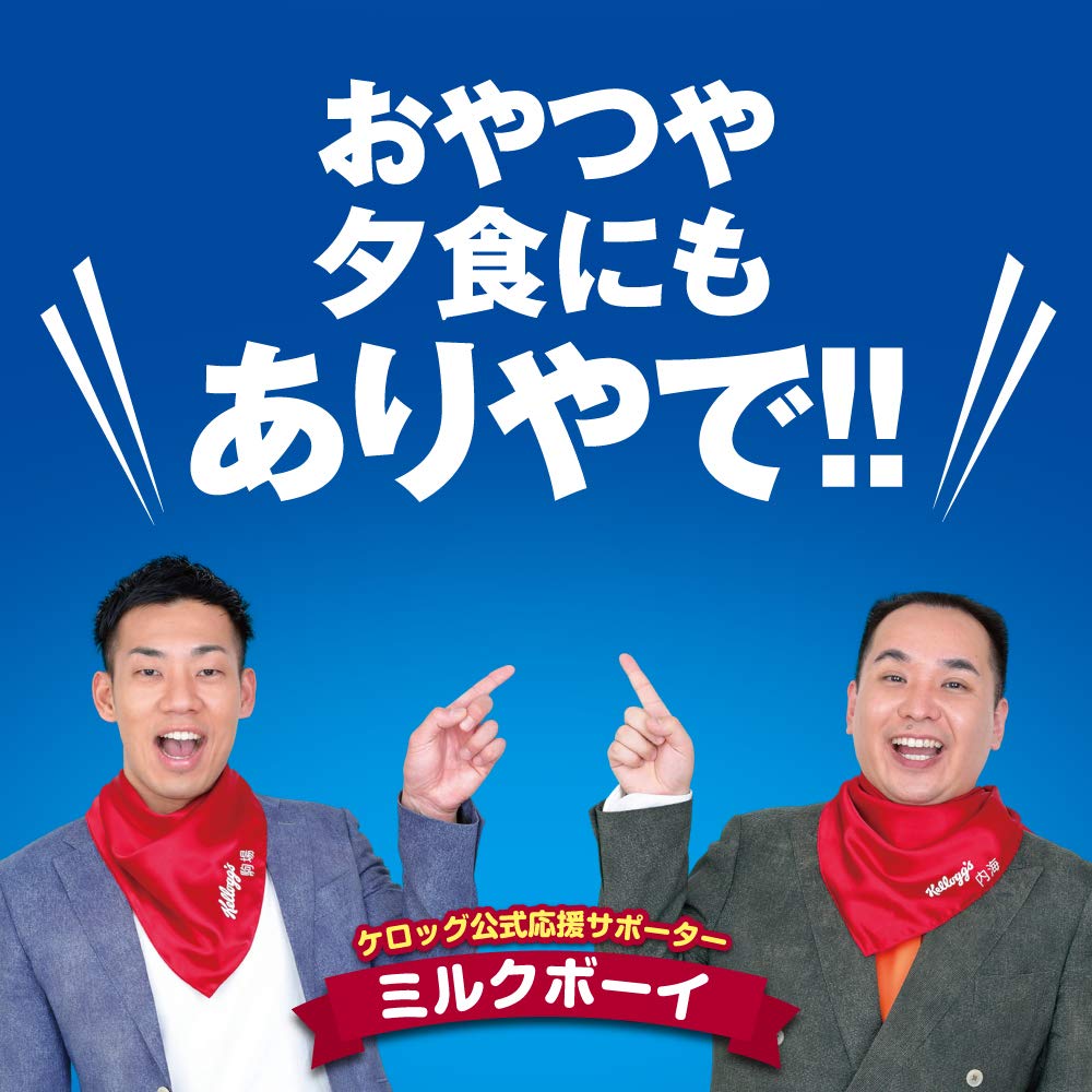 Mua ケロッグ ココくんのチョコクリスピー 袋 260g 6袋 Tren Amazon Nhật Chinh Hang 21 Fado