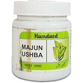 Hamdard Majun Ushba 125g