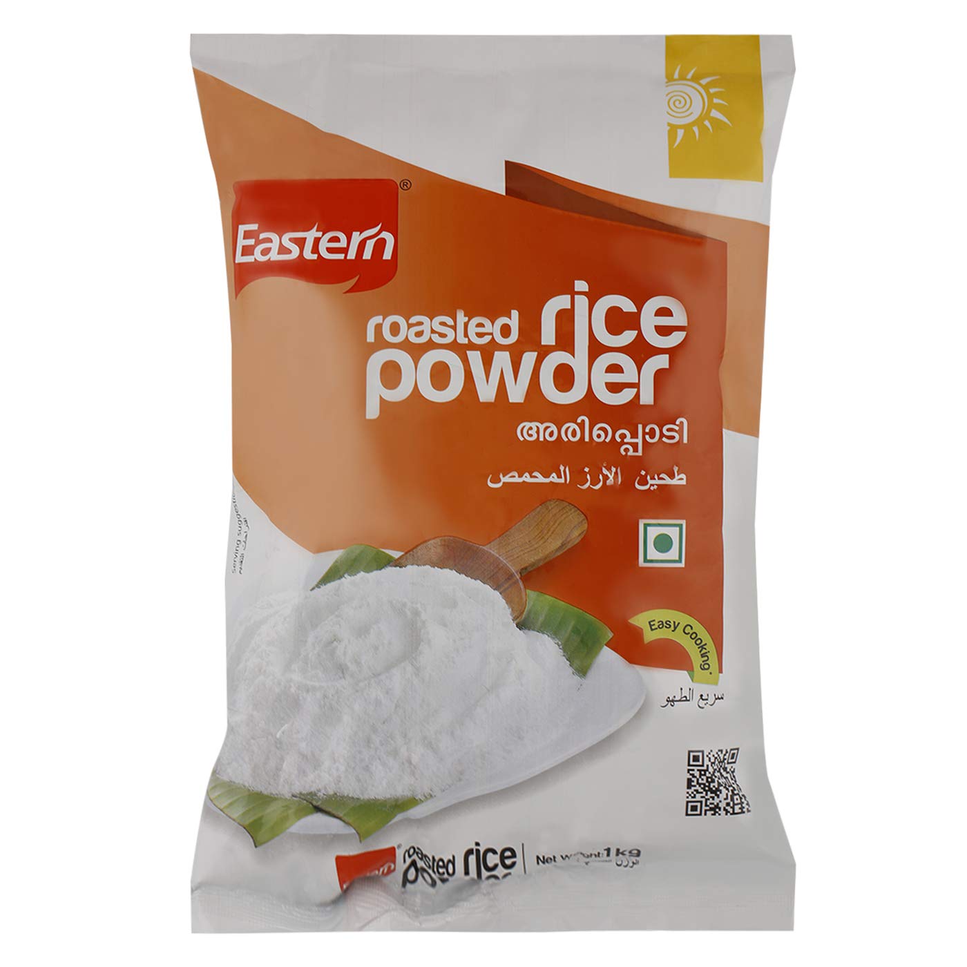 Eastern Rice Powder 1kg Grocery & Gourmet Food