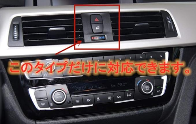車載ホルダー スマホホルダー 1個 Bmw 3シリーズ F30 13 18 に対応 Ddlight ブラック 携帯電話ホルダー 車 バイク Amazon