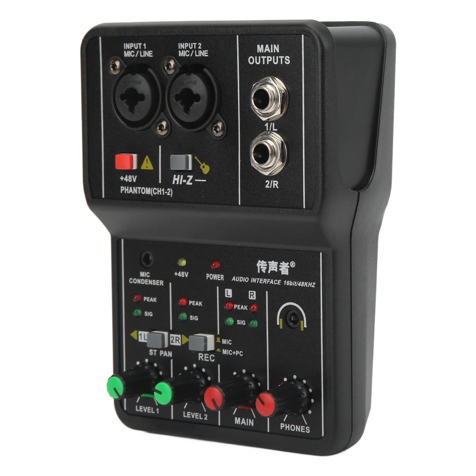 2 Channel Audio Mixer, USB Sound Mixing Console, 48kHz Audio Resolution, Fast Transmission Rate Stable Performance, Portable Audio Mixer for Music Recording, Home Karaoke
