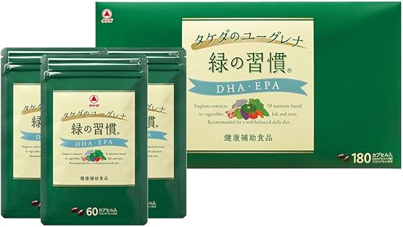 Amazon Co Jp 緑の習慣 Dha Epa 180カプセル入り 健康補助食品 食品 飲料 お酒