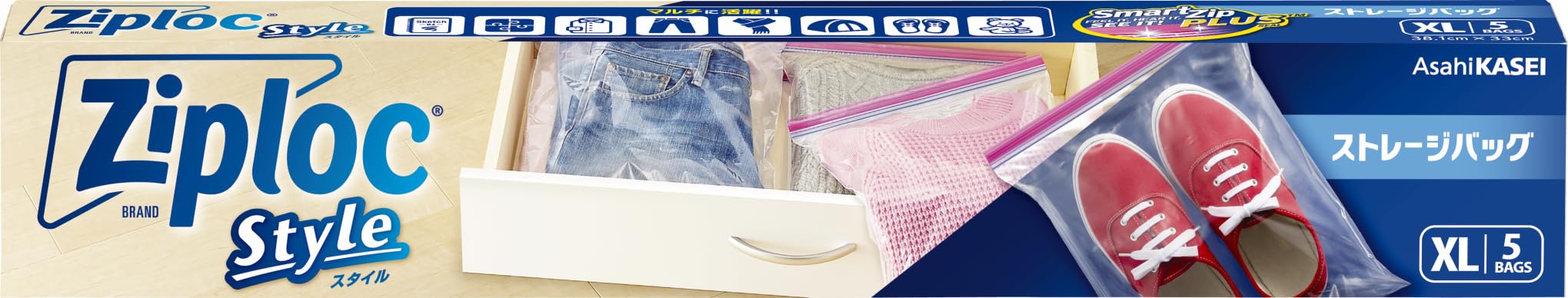 Ziploc ジップロック スタイル ストレージバッグ XL 5枚商品画像