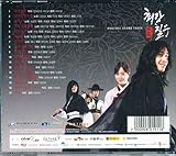 [CD]必殺! 最強チル(韓国盤)