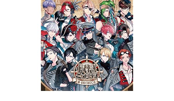 B Project Kaikan Everyday By B Project On Amazon Music Amazon Com B Project Kaikan Everyday By B Project On Amazon Music Amazon Com