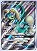 Pokemon, Sun & Moon Guardian rising, Drampa GX 142/145, Ultra Rare, Mint, New, Full Art