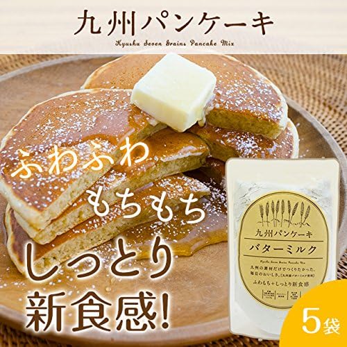 Amazon 九州パンケーキ バターミルク 5個 九州パンケーキ ホットケーキ ケーキミックス 通販