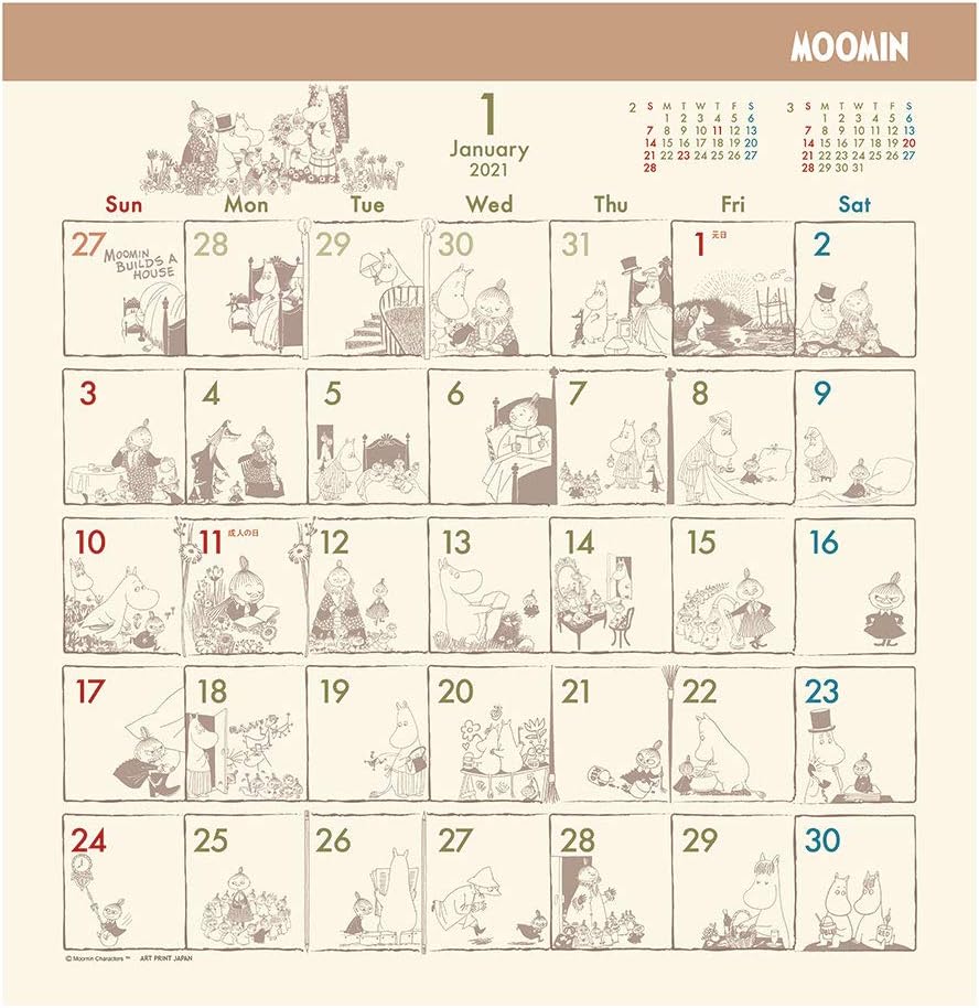 Amazon 21年 コミックデザインカレンダー ムーミン Vol 155 手帳 カレンダー 文房具 オフィス用品
