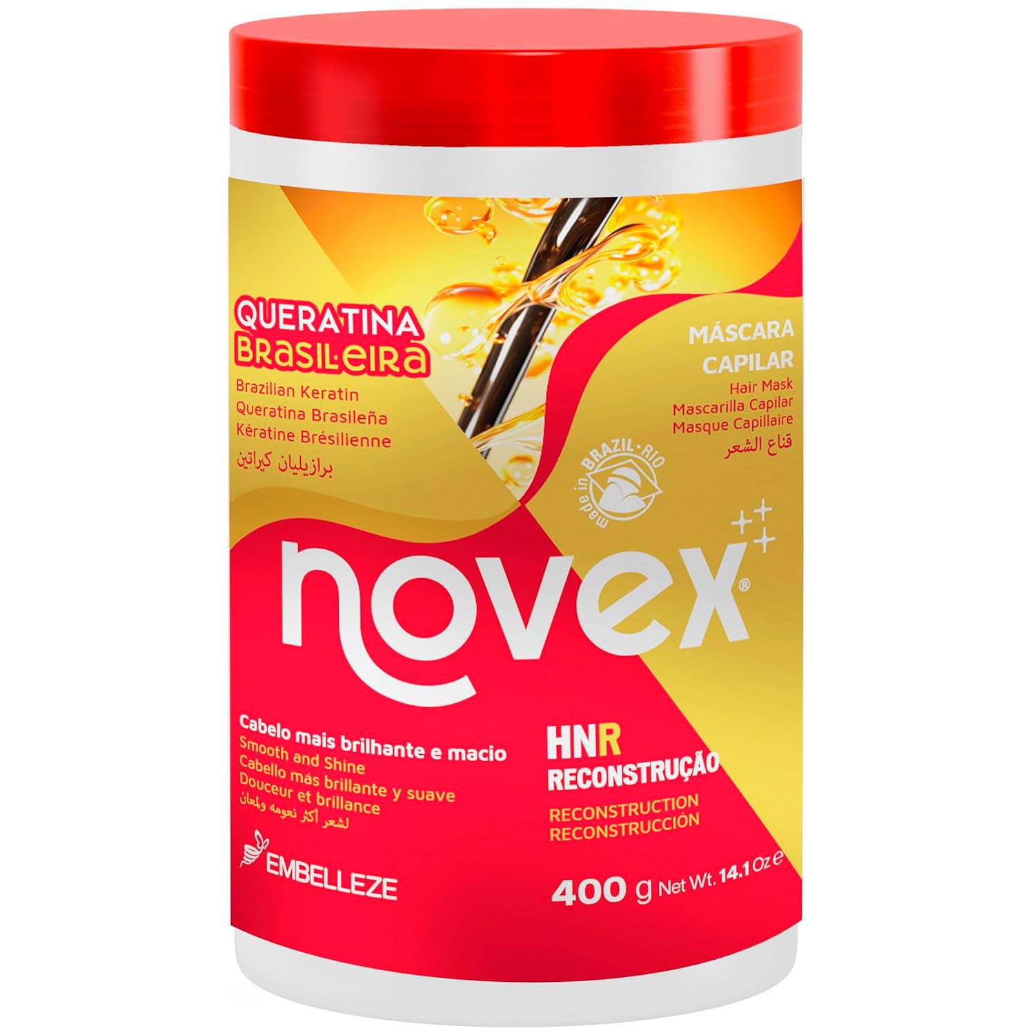 NOVEX Brazilian Keratin Hair Mask, 400 Grams, CLEAR