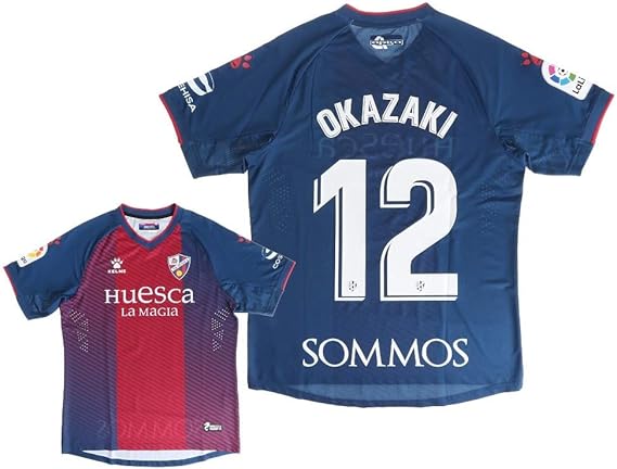 Amazon スペインリーグ Sdウエスカ 岡崎慎司レプリカユニフォーム 19 1st ネーム Okazaki S サッカー フットサル シャツ 通販