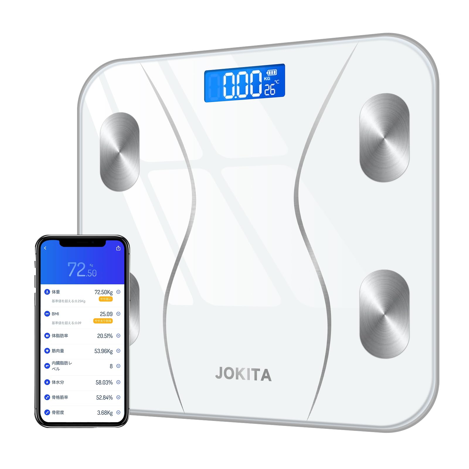 Mua Body Scale, Bluetooth Smartphone Linked Body Composition Meter ...