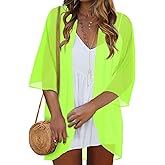 Women Kimono Cardigans Casual Summer Tops Cover up Open Front Floral Print Resort Wear