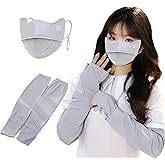 YUANST 2Pcs UV Face Mask Sun Mask + Cooling UV Sun Protection Arm Sleeves, Washable Reusable
