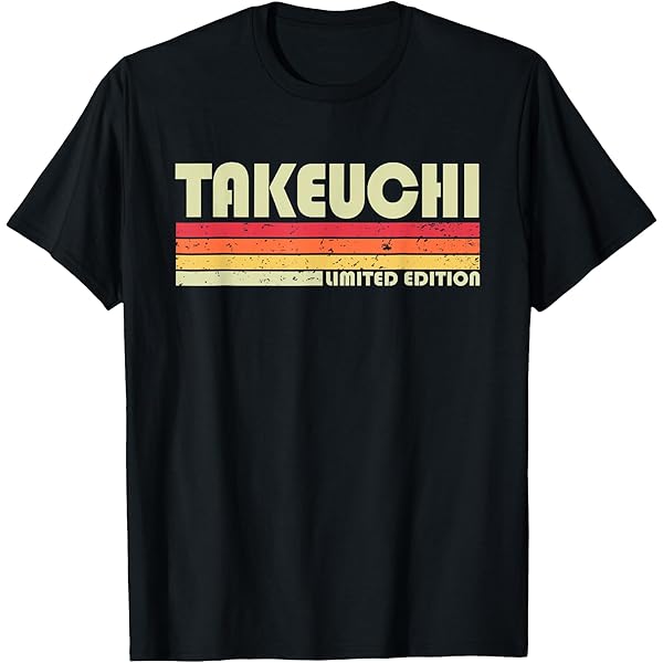 Amazon.com: Emi Retro Vintage Japanese name T-Shirt : Clothing