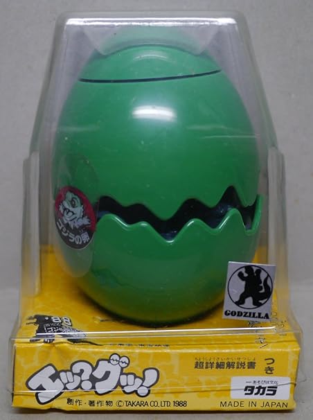 Amazon エッ グッ ゴジラの卵 グリーン ロボット ソフビ人形 おもちゃ