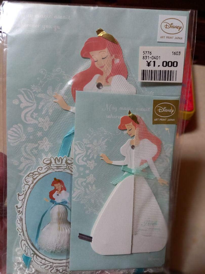 Amazon Co Jp ディズニー プリンセス リトルマーメイド アリエル ハニカムカード ポストカード ウエディング ホビー