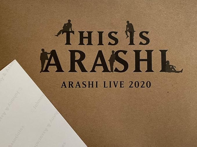 Amazon Co Jp 嵐 ジップバッグ ５色セット This Is 嵐 ライブ 公式写真1種 セット ホビー