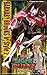 Bandai Hobby MG Figurerise 6 Barnaby Brooks Jr. Style 2 